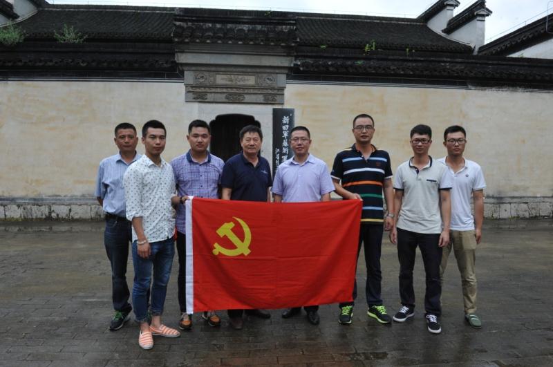 傳承愛(ài)國主義的民族精神，弘揚社會(huì )主義核心價(jià)值觀(guān)